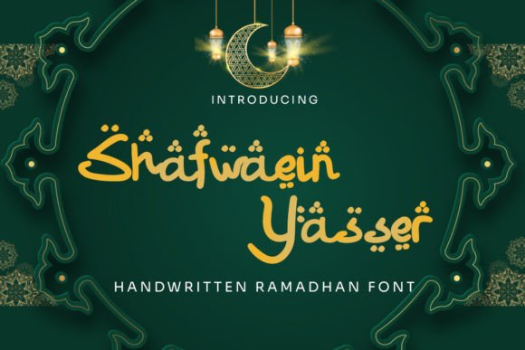 A Close Look at Shafwaein Yasser: Designer's Practical Review